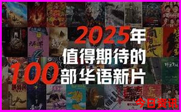 新奥今晚平特一肖